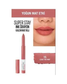 Galam dodak üçin MAYBELLINE NEW YORK  №15