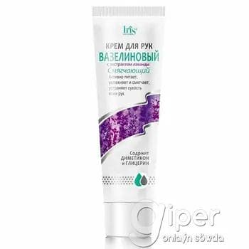 Крем для рук cмягчающий Iris Cosmetic "Вазелиновый" с экстрактом лаванды 100 мл