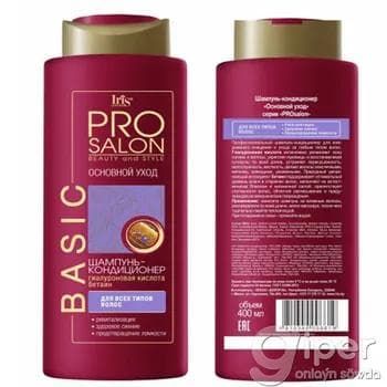 Şampun-kondisioner 2-si 1-de ähli saç görnüşleri üçin Iris Cosmetic ProSalon "Basic" 400 ml (1 sany)