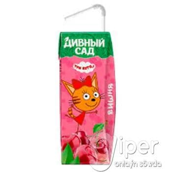 Ülje şire Дивный Сад "Три кота" 200 ml