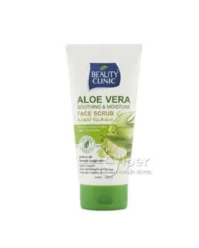 Ýüz üçin srab BEAUTY CLINIC "Aloe Vera", 150 ml