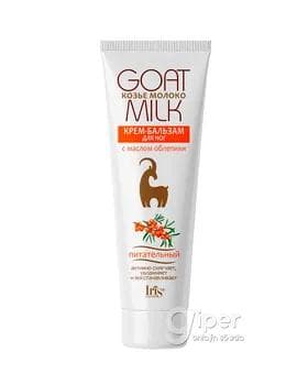Iris ''Geçi süýdi'' aýak üçin  krem balzam 100 ml