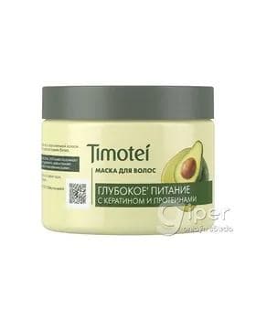 Кератиновая маска для волос "Timotei" 400 мл