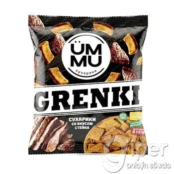 Suharikler steýk tagamly "ÜMMU Grenk" 50 gr