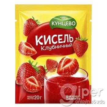 Tiz taýýarlanýan kisel ýertudana tagamly "Кунцево" 25 gr