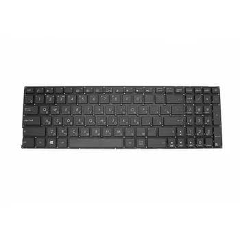 Клавиатура для ноутбука Asus X540