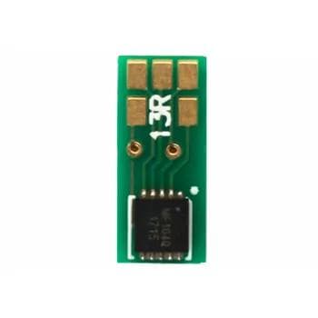 Чип для желтого картриджа HP CF402A