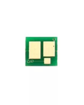 Чип для картриджа HP CF230A