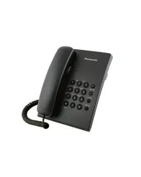Телефон Panasonic KX-TS500MX