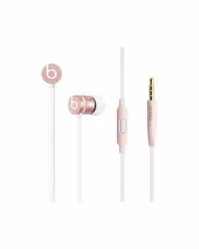 Наушники Beats by Dr. Dre UrBeats 3 B0547 (ORIGINAL)