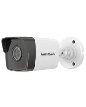 IP-камера Hikvision DS-2CD1053G0-I 5MP 2.8мм