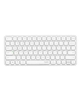 Клавиатура Rapoo E9050L Ultra-Slim (White)