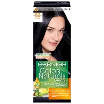 GARNIER Color Naturals saç üçin durnukly iýmitlendiriji krem-kraska, 2.10 Issinýa gara