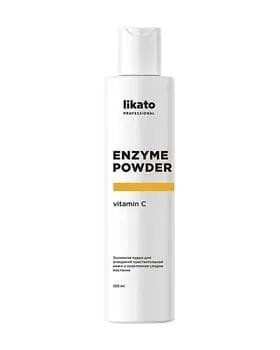 Likato Professional Witamin c-ly ýüz üçin Enzemy pudra  enzemy powder vitamin c 120 ml