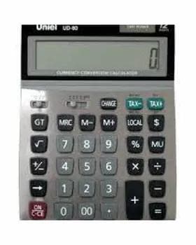 Kalkulyator Kaerda KA 9200