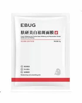Ebug ýüzi nemlendirji maskasy 25 gr