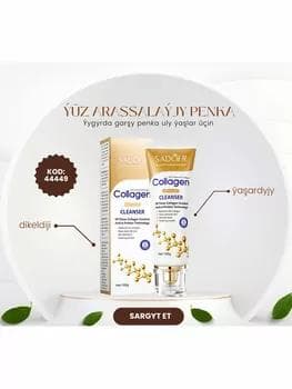 Пенка для умывания COLLAGEN Anti-Aging Антивозрастная 100г