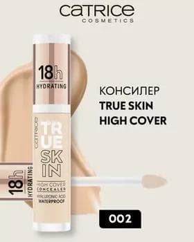 Konsiler - Catrice True Skin High Cover Concealer №002