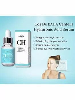 Восстанавливающая сыворотка с центеллой азиатской Cos De Baha Centella Asiatica Recovery
