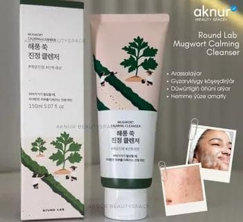 "Успокаивающая пенка для умывания с полынью Round Lab Mugwort Calming Cleanser