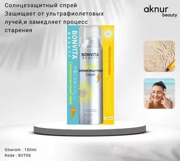 Солнцезащитный спрей для лица и тела SPF 50 Bonvita