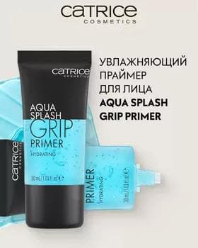 Baza praýmer - Catrice Aqua Splash Grip Primer