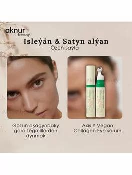 Пептидная сыворотка для век с массажным аппликатором AXIS-Y Vegan Collagen Eye Serum 10 мл