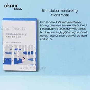 Набор тканевых масок BIRCH JUICE MOISTURIZING MASK SHEET ROUND LAB (25ML*10EA)