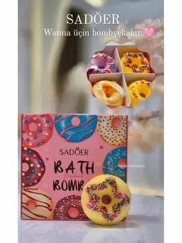 SADOER бомбочки для ванна