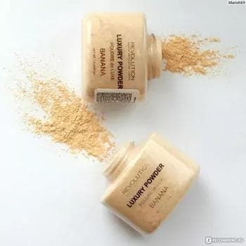 Pudra poroşok - Revolution Baking Powder 32 gr (ORIGINAL)
