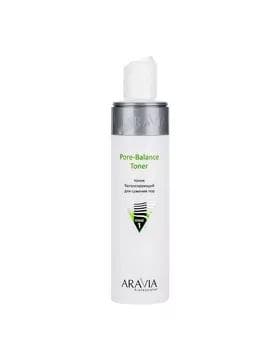 Aravia ýagly poraly ýüzler üçin toner nemlendirýär we poralary kiçeldýär 250 ml (ORIGINAL)