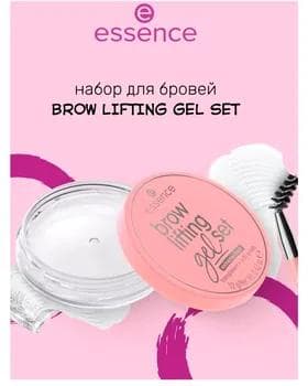 Gel gaş üçin - Essence Brow Lifting Gel Set
