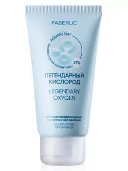 Köpugurly kislorod balzam «Rowaýat kislorody» Faberlic 3529, 50 ml