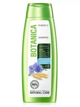Şampun Faberlic Botanica "Объём и густота" lýon agajy we ýaş bugdaý ýagy bilen, 1272, 400 ml