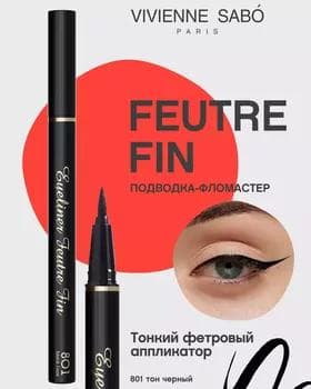 Sürme flomaster - Vivienne Sabo Feutre Fin Eyeliner Pen №801