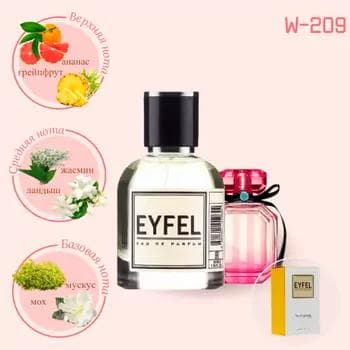 Eau de parfum "EYFEL" Victroia Secret Bomshell, W-209, 50 ml