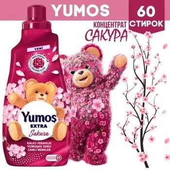 Konsentrirlenen geýim ýumşadyjy Yumoş extra Sakura, 1440 ml