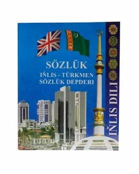 Depder iňlis-türkmen sözlük