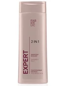 Şampun-balzam 2-si 1-de ähli saç görnüşleri üçin Expert Hair HYALURONIC ACID Faberlic 1931, 400 ml.