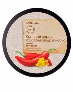 Ýylylyk maskasy “Saçyň ösmegi” Faberlic 3380, 250 ml