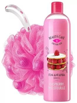 Sowgat toplumy Faberlic «Malina milfeýsi»Beauty Café