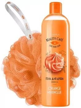 Sowgat toplumy Faberlic «Apelsin merengasy»Beauty Café