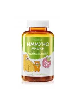 Malin tagamly "Marmalades Immuno" iýmitine berhiz goşundysy