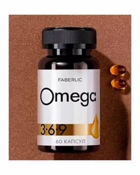 Goşulan balyk ýagy we ösümlik ekstraktlary bilen zygyr ýagy "Çylşyrymly Omega 3-6-9"