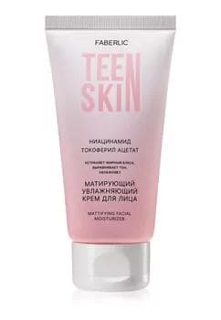 Nemlendiriji yuz kremi ''TeenSkin'' 50 ml