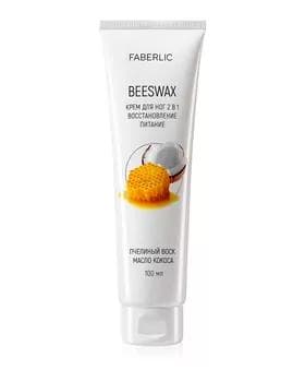 Ayak krem 2/1 ''Ary bal'' 100 ml