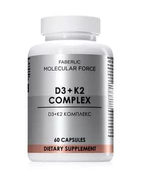 Биологически активная добавка к пище «Комплекс D3 + K2 Molecular Force» 15809 60 капсул