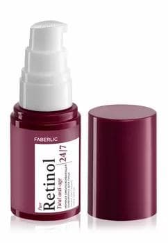 Gije ýaşardyjy ýüz syworotkasy Retinol 24/7. 12154  30 ml. 30.50 g