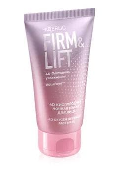 4D berk we göteriji kislorodly gijeki ýüz maskasy, 50g, 50ml (13026)