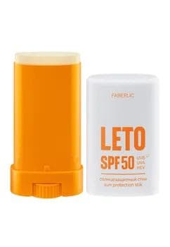 Güneşden goraýjy SPF 50 Leto 15g. 12188